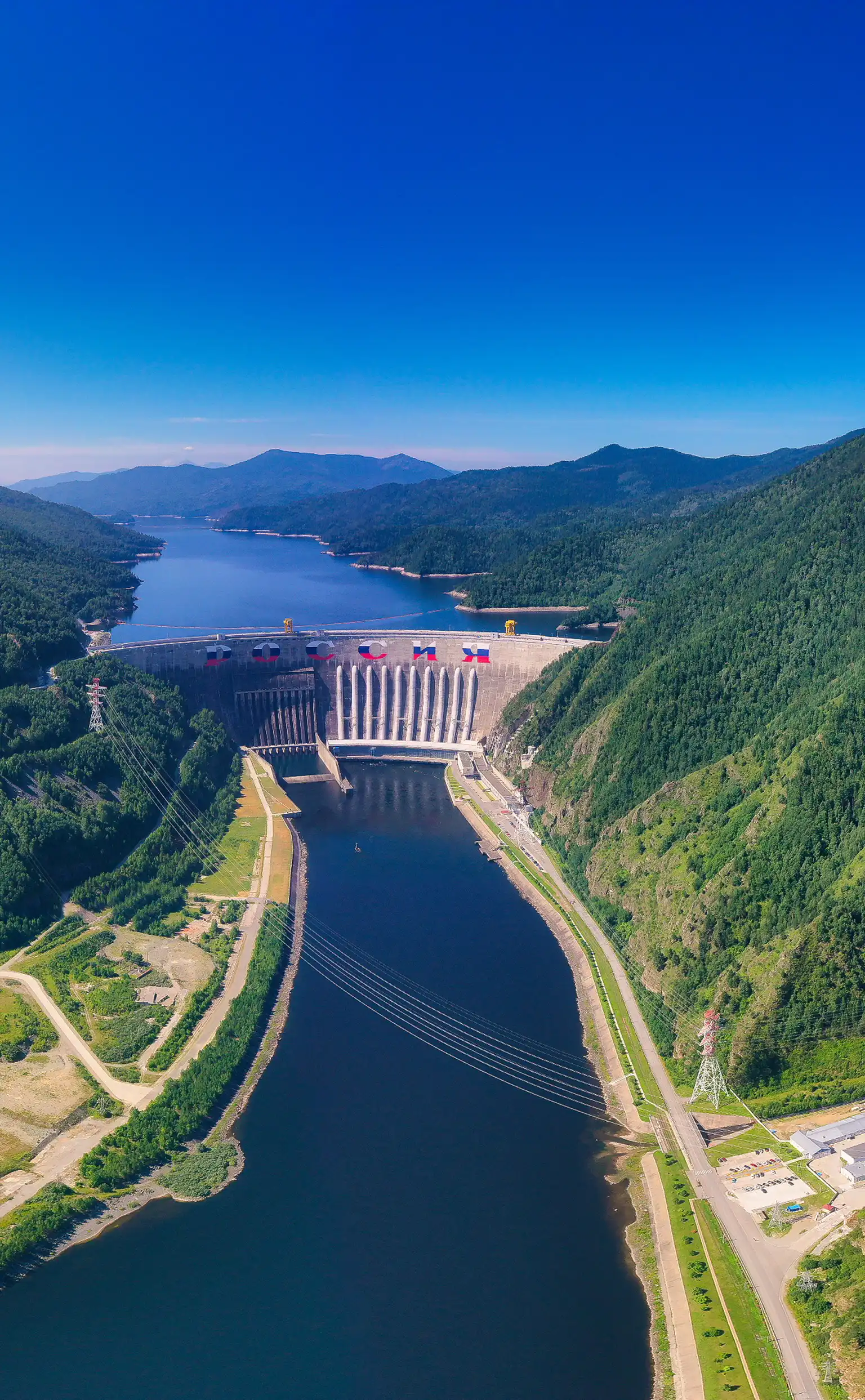 EDF Trading The wholesale energy market specialist